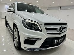 Mercedes Benz GL350 Bluetec CDI 2015 White Sunroof Rear Entertainment 